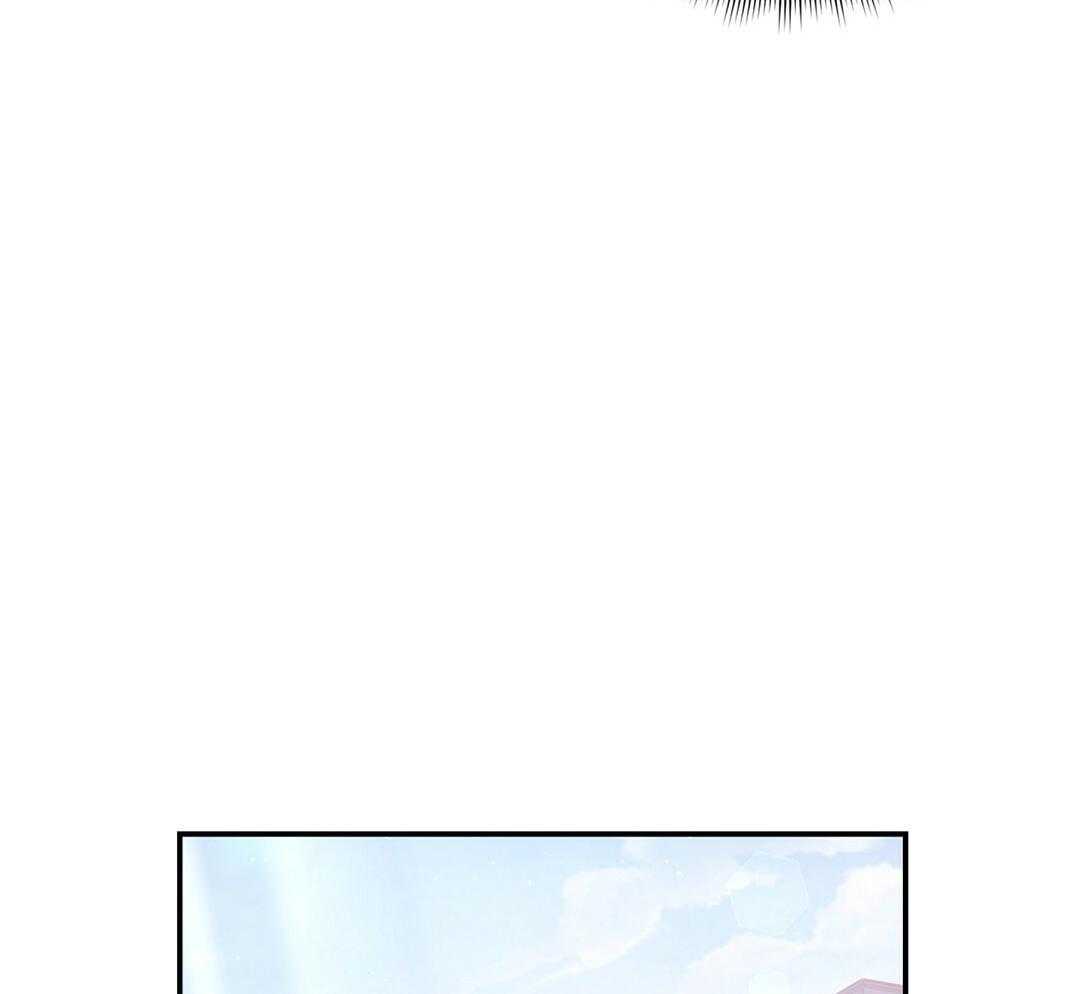 理事靠脑补送上门 第30话 来者不善 第25页