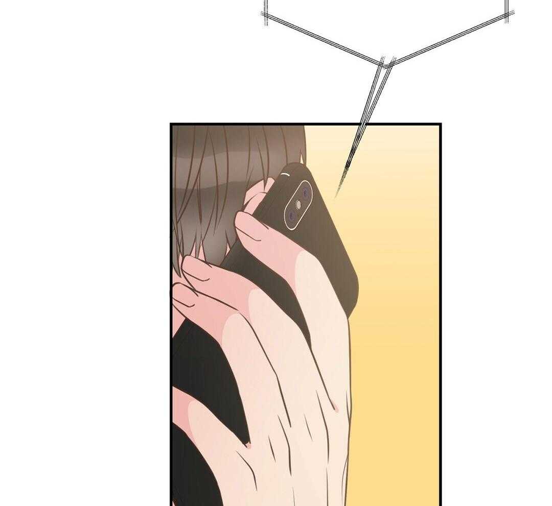 理事靠脑补送上门 第30话 来者不善 第41页