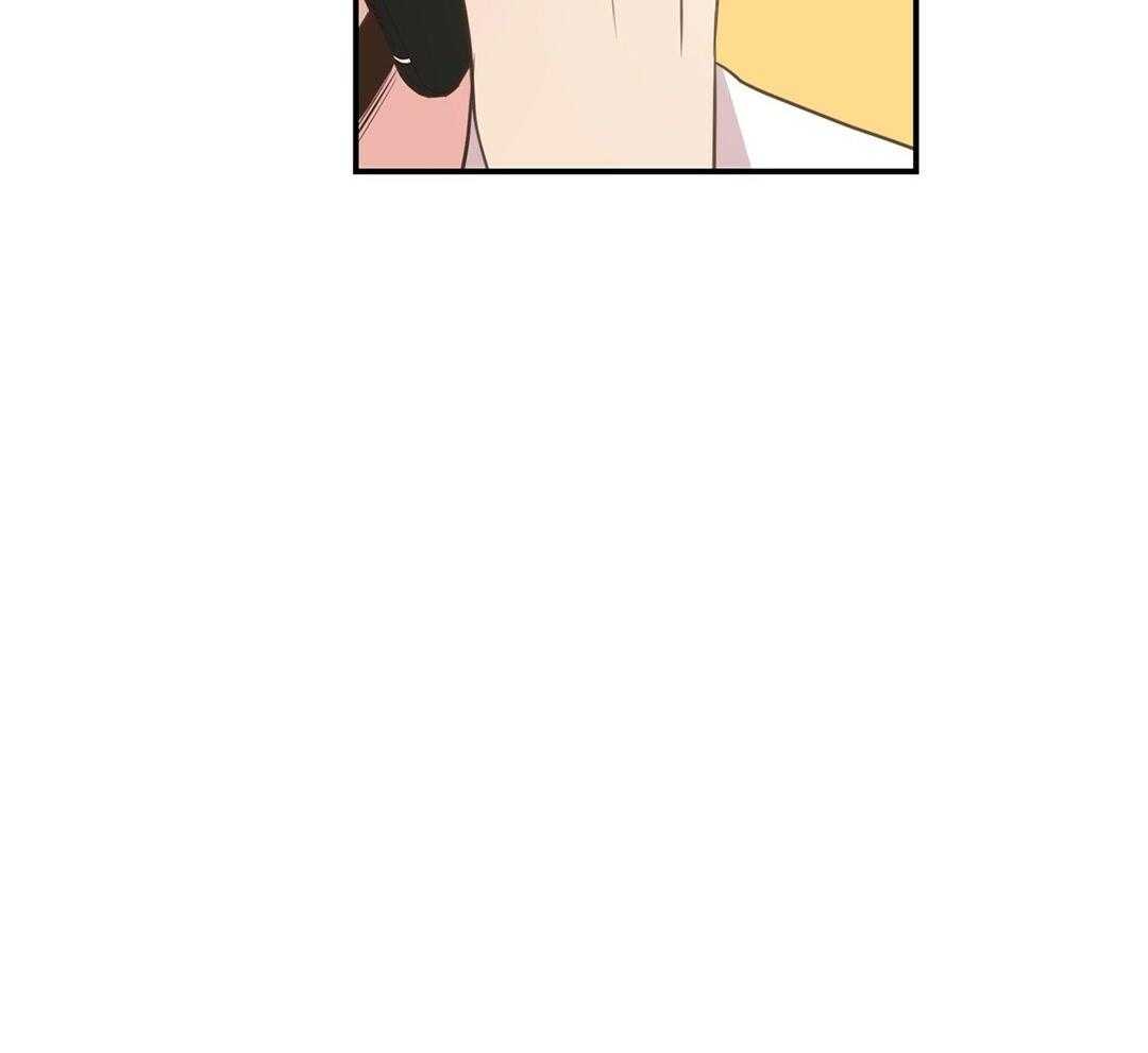 理事靠脑补送上门 第30话 来者不善 第42页