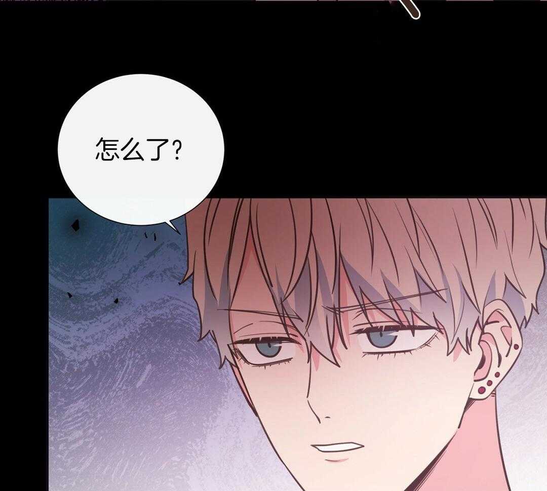 理事靠脑补送上门 第31话 人渣恋人 第11页