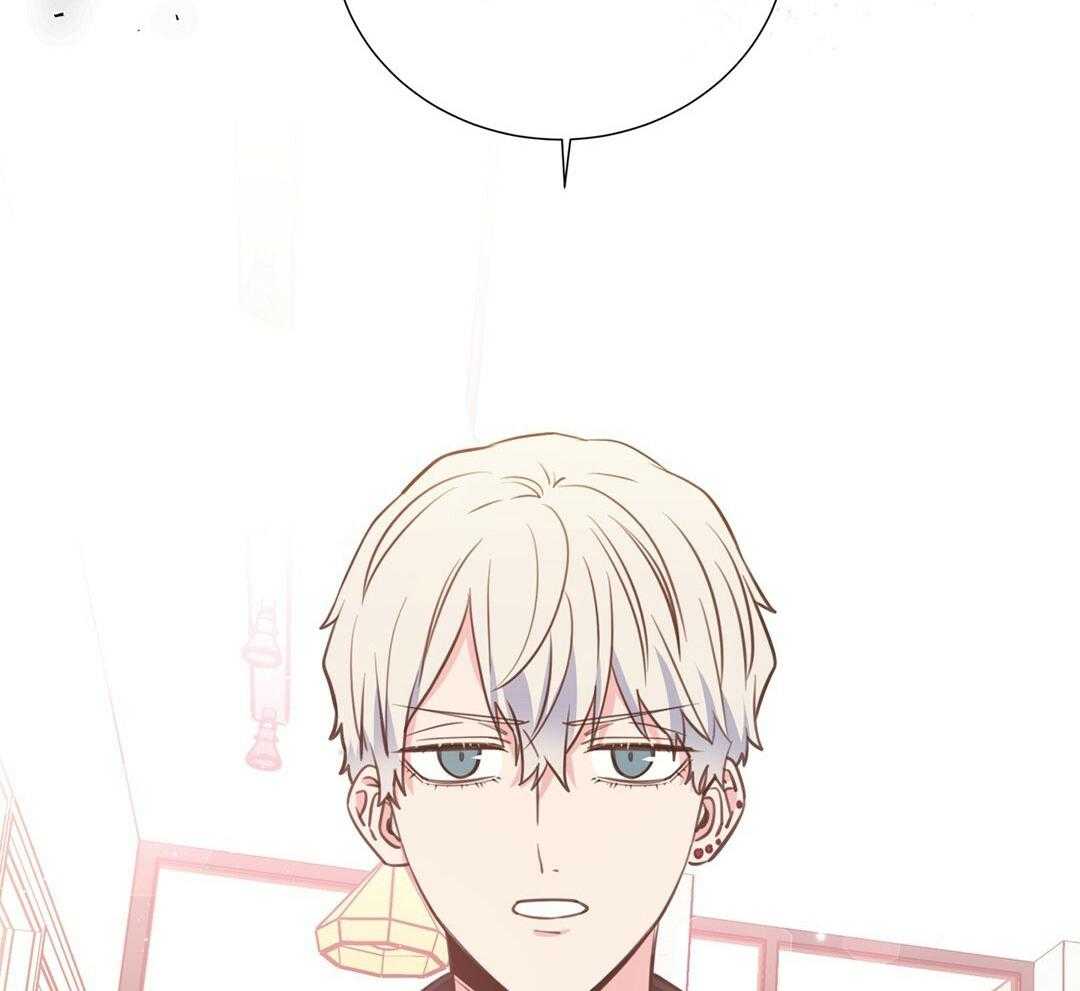 理事靠脑补送上门 第31话 人渣恋人 第36页