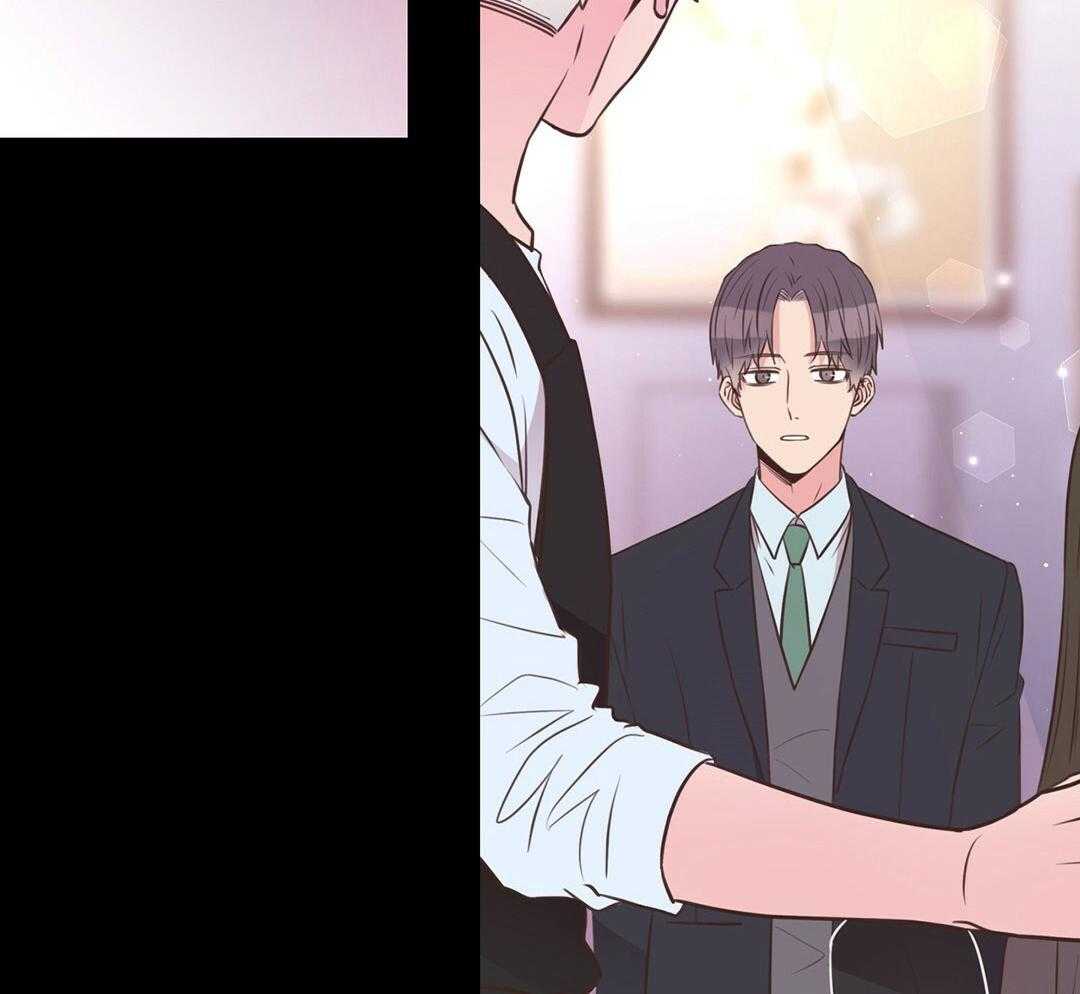 理事靠脑补送上门 第31话 人渣恋人 第48页