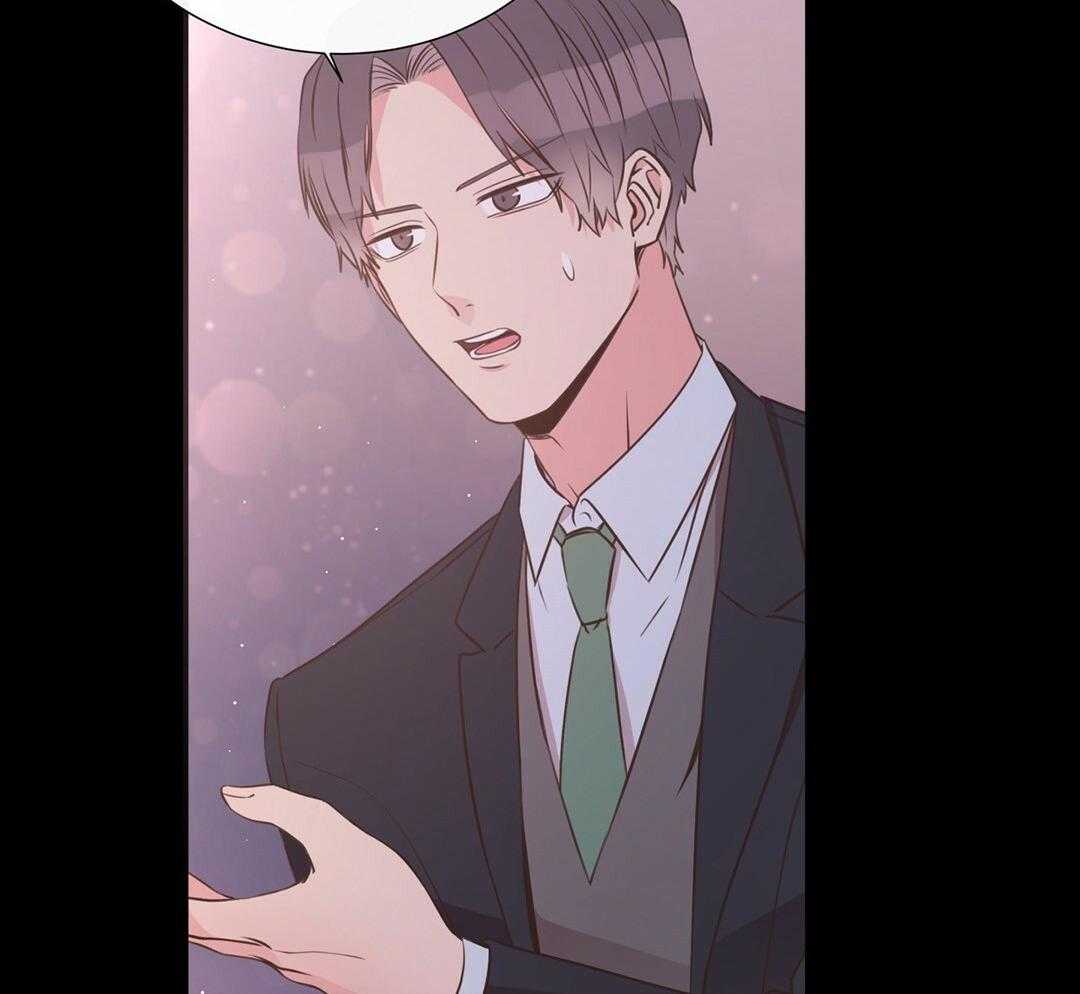 理事靠脑补送上门 第31话 人渣恋人 第55页