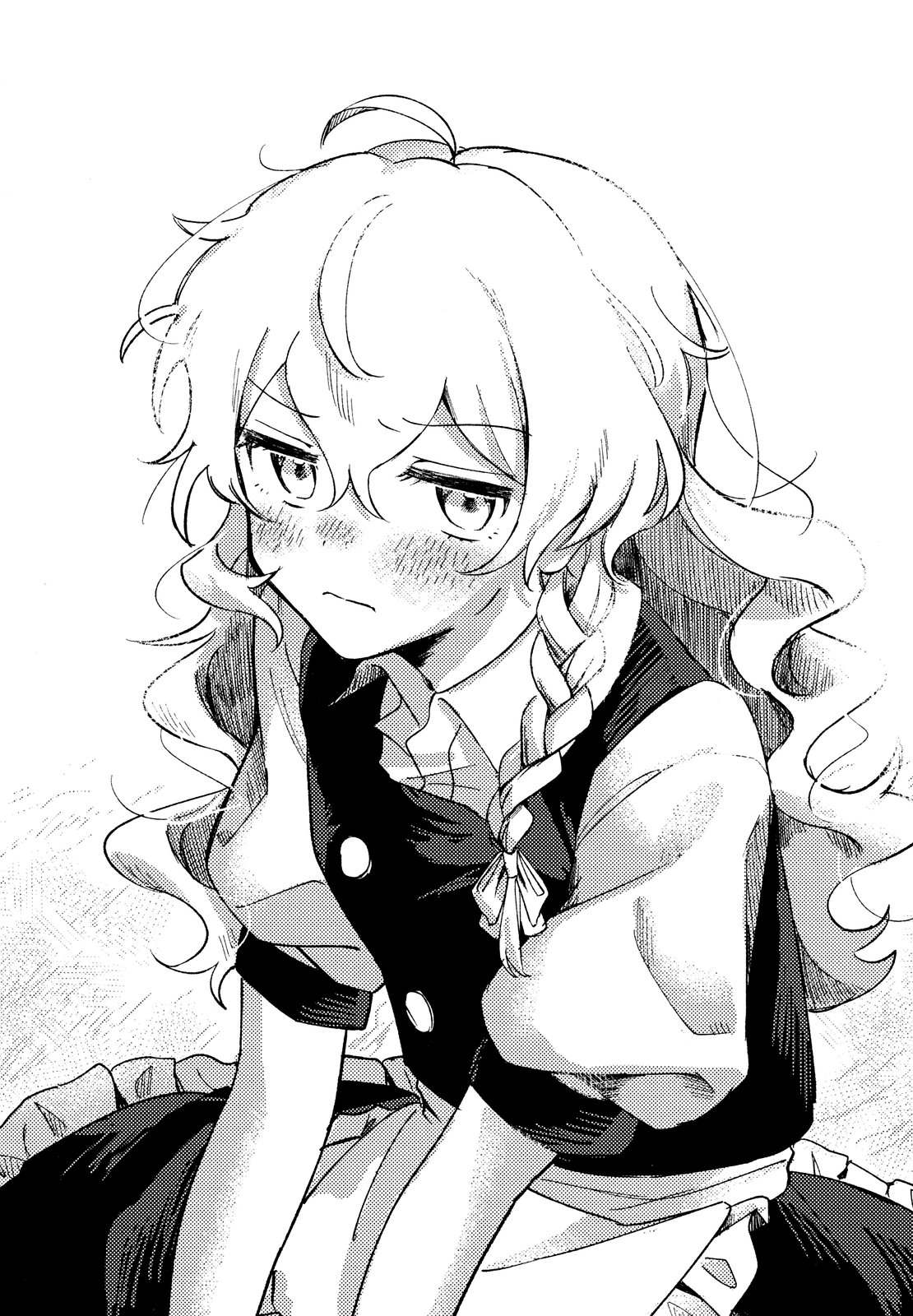 Head over Heels 短篇 第24页
