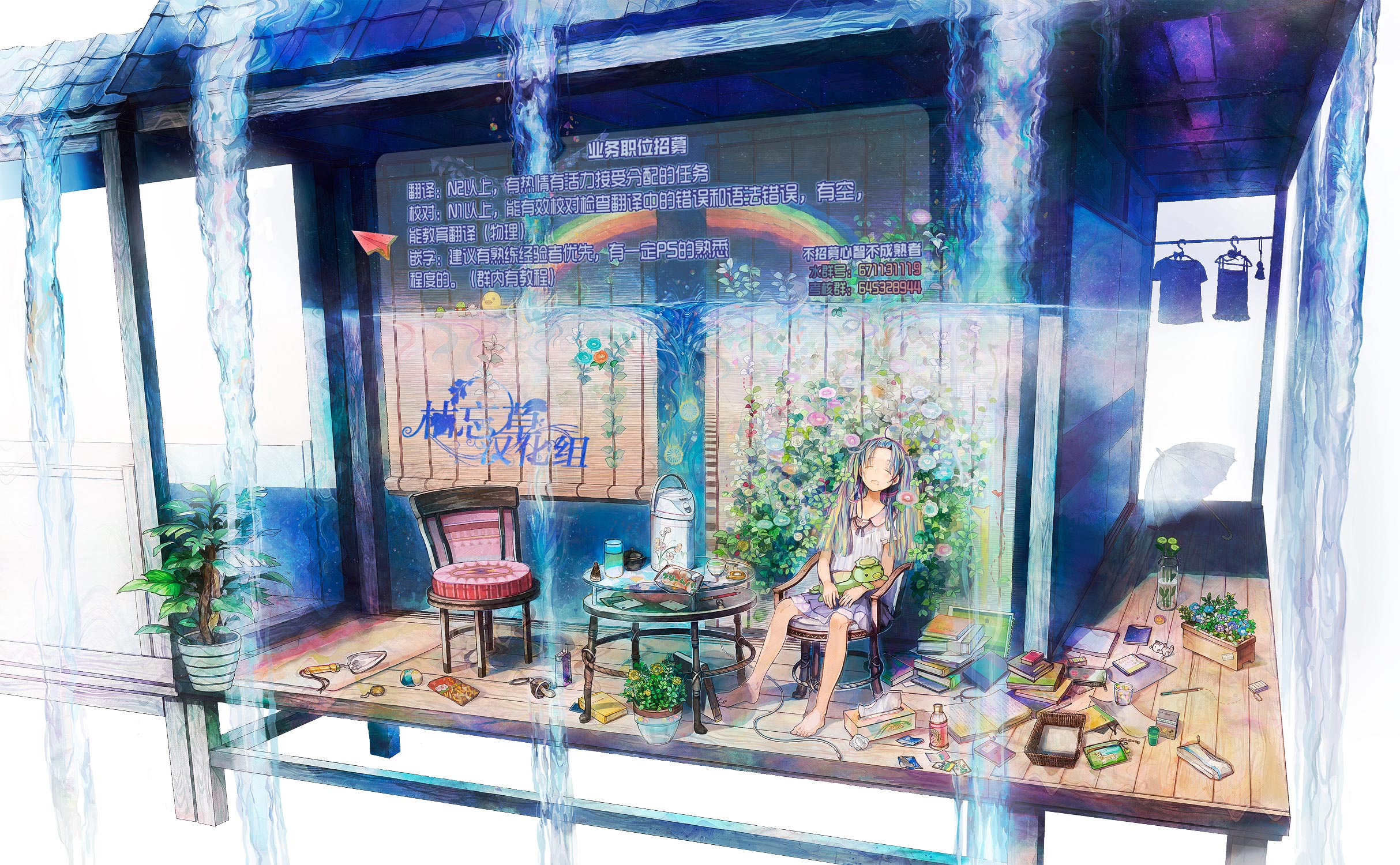 秒杀外挂太强了，异世界的家伙们根本就不是对手。－AΩ－ 第2话 第35页
