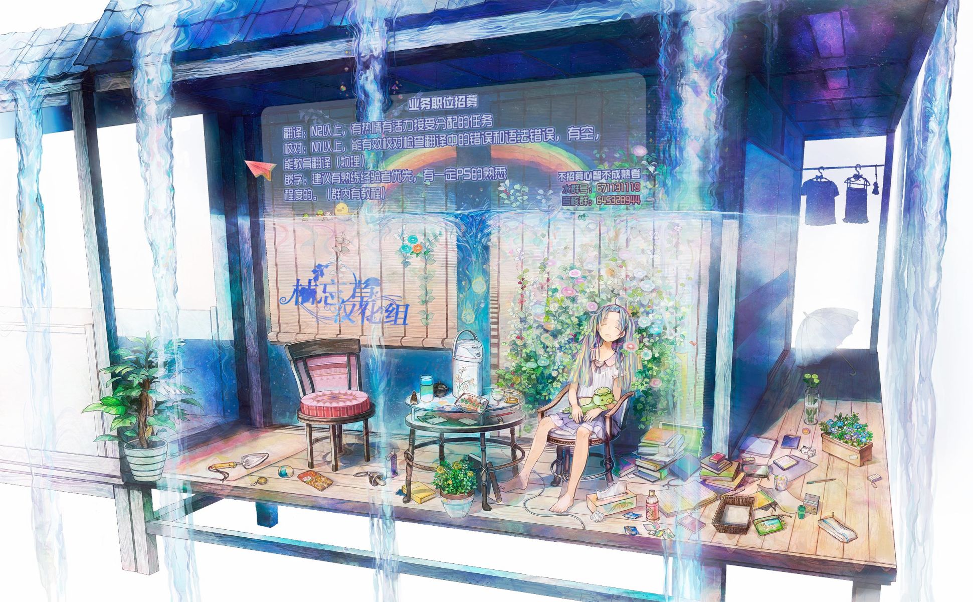 秒杀外挂太强了，异世界的家伙们根本就不是对手。－AΩ－ 第3话 第21页