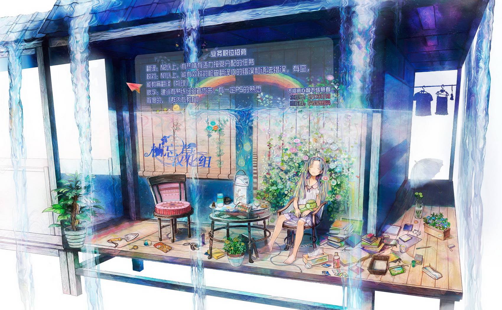 秒杀外挂太强了，异世界的家伙们根本就不是对手。－AΩ－ 第4话 第27页