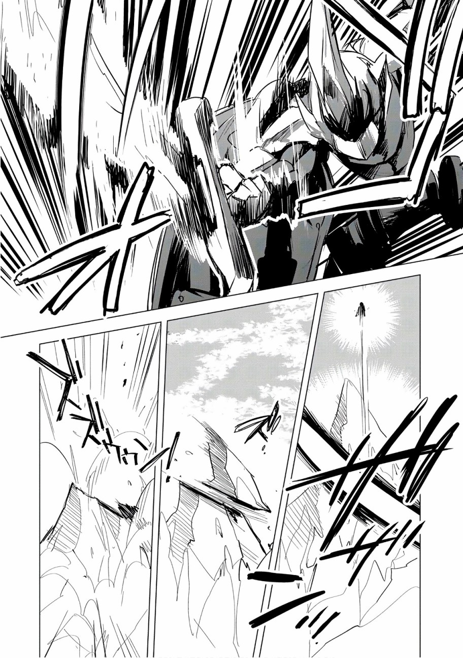 秒杀外挂太强了，异世界的家伙们根本就不是对手。－AΩ－ 第5话 第16页