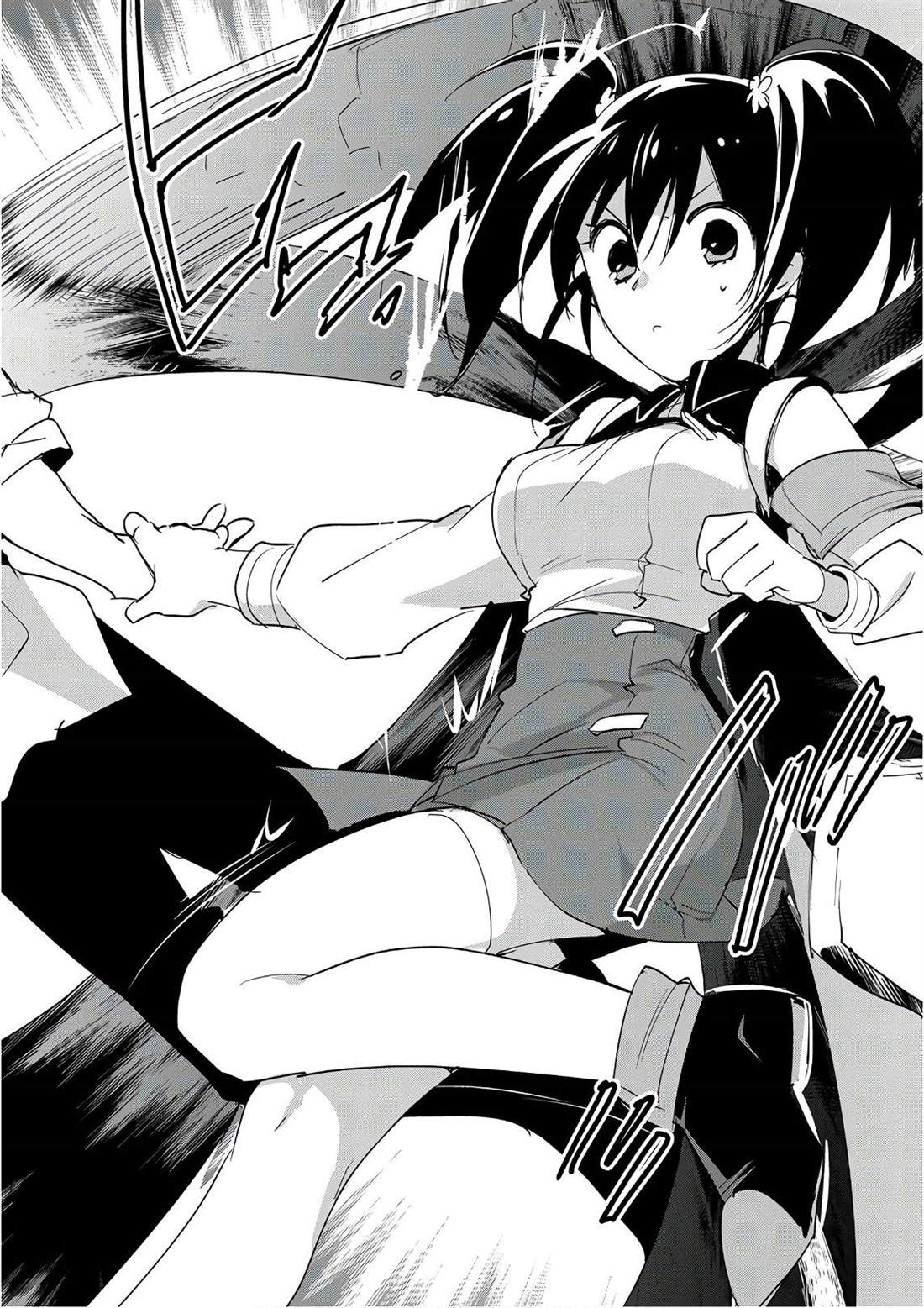 秒杀外挂太强了，异世界的家伙们根本就不是对手。－AΩ－ 第13话 澎澎的最终绝招是？ 第14页
