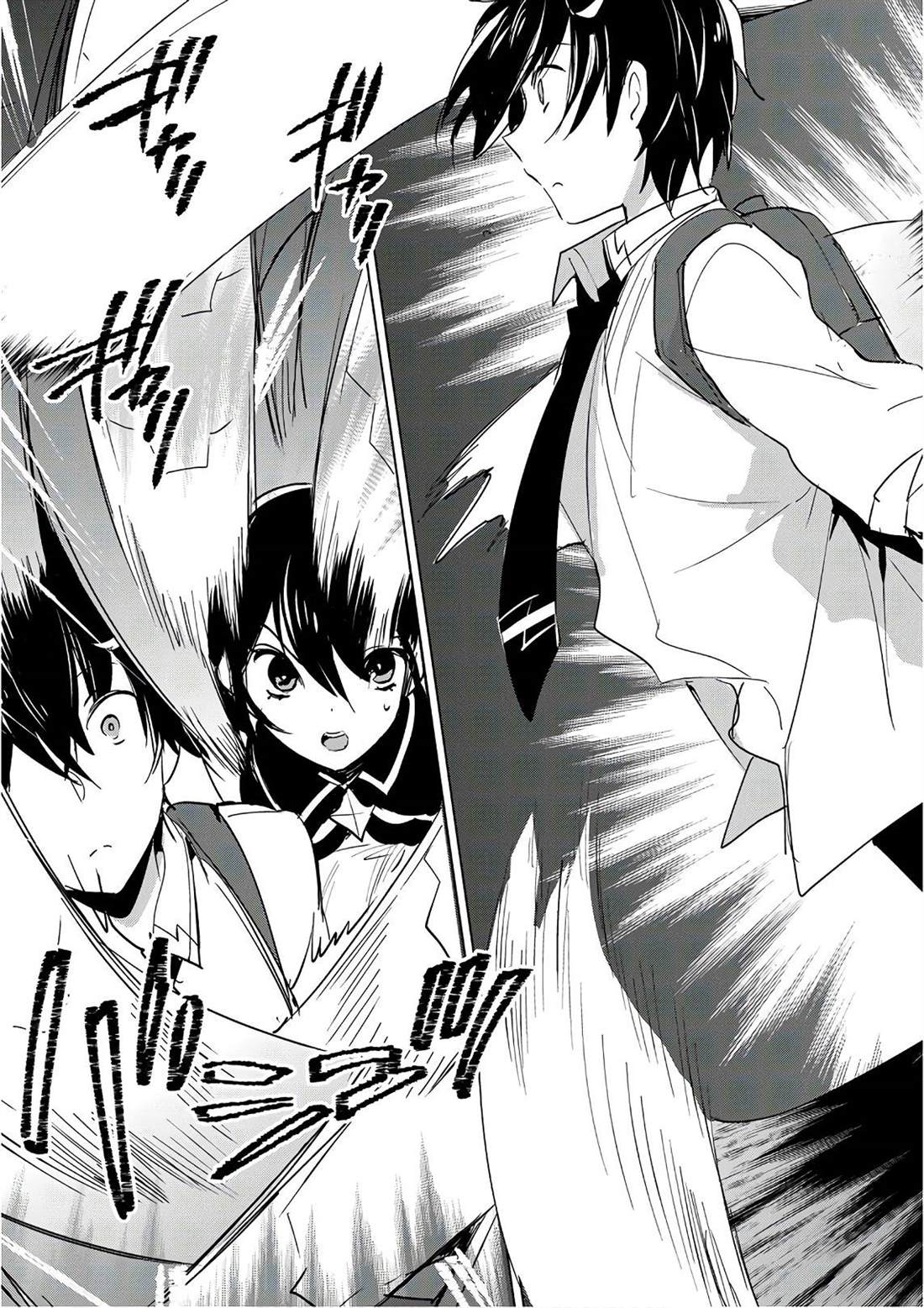 秒杀外挂太强了，异世界的家伙们根本就不是对手。－AΩ－ 第13话 澎澎的最终绝招是？ 第15页