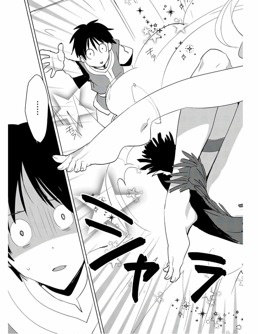 秒杀外挂太强了，异世界的家伙们根本就不是对手。－AΩ－ 第19话 第9页