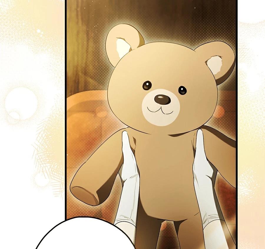 普雷斯顿侯爵的秘密家教 第1话 第110页