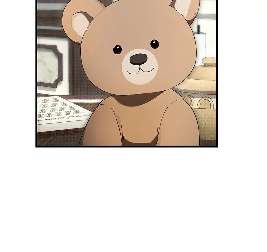 普雷斯顿侯爵的秘密家教 第1话 第13页