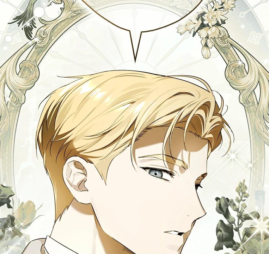 普雷斯顿侯爵的秘密家教 第1话 第184页