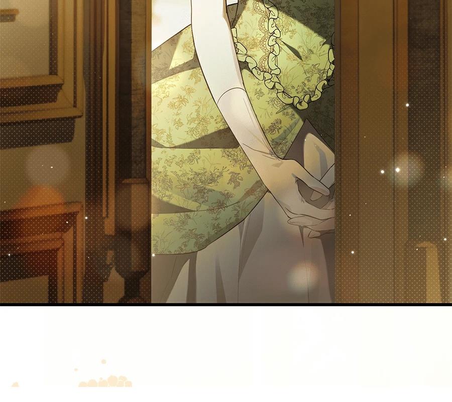 普雷斯顿侯爵的秘密家教 第1话 第201页