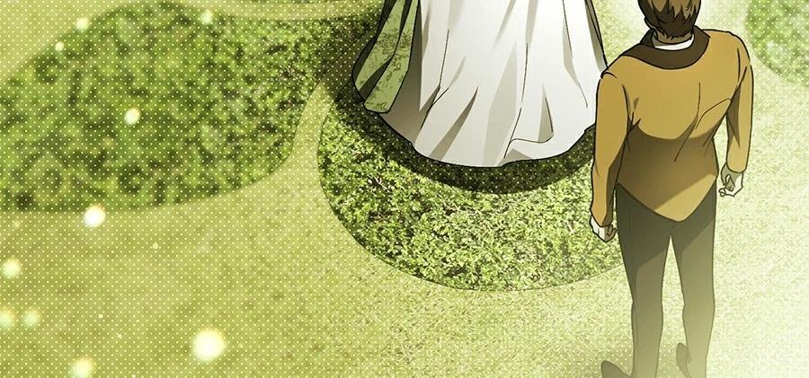 普雷斯顿侯爵的秘密家教 第1话 第27页