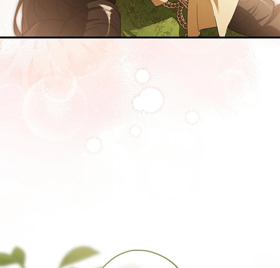 普雷斯顿侯爵的秘密家教 第1话 第44页