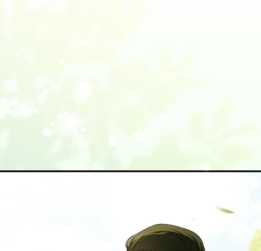 普雷斯顿侯爵的秘密家教 第1话 第48页