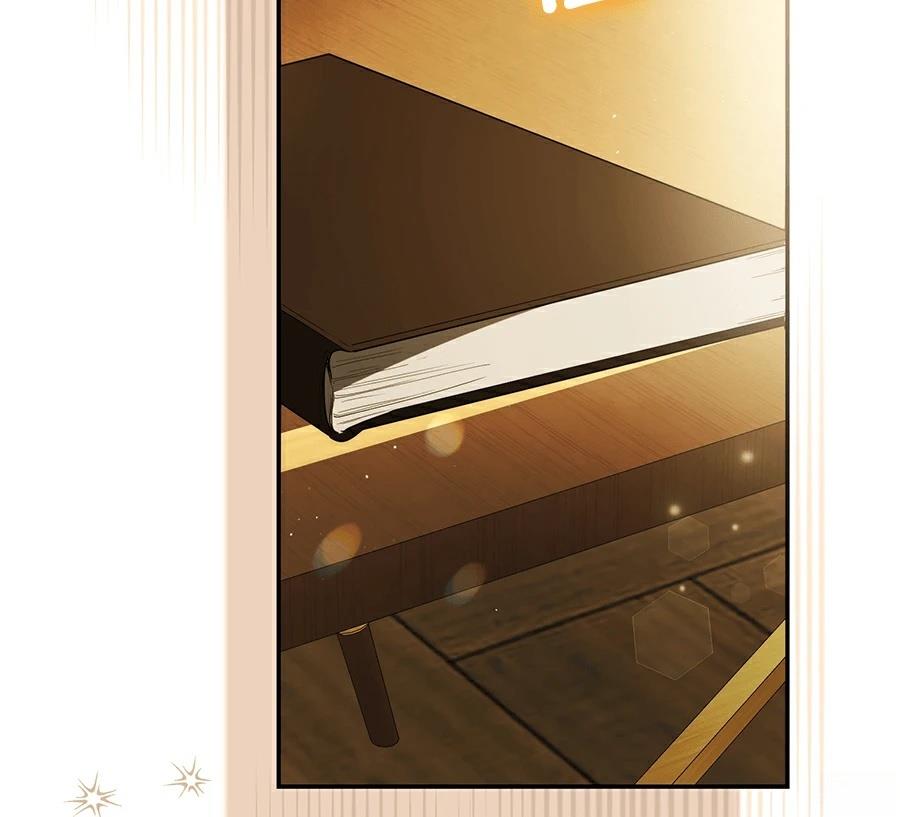 普雷斯顿侯爵的秘密家教 第2话 第14页