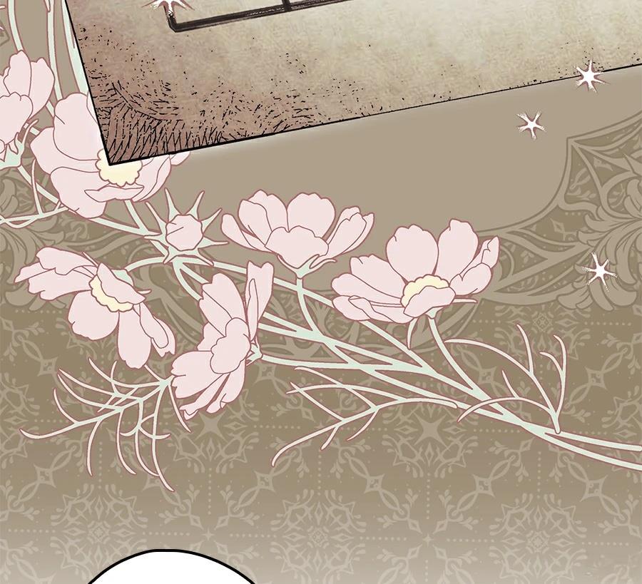 普雷斯顿侯爵的秘密家教 第2话 第136页