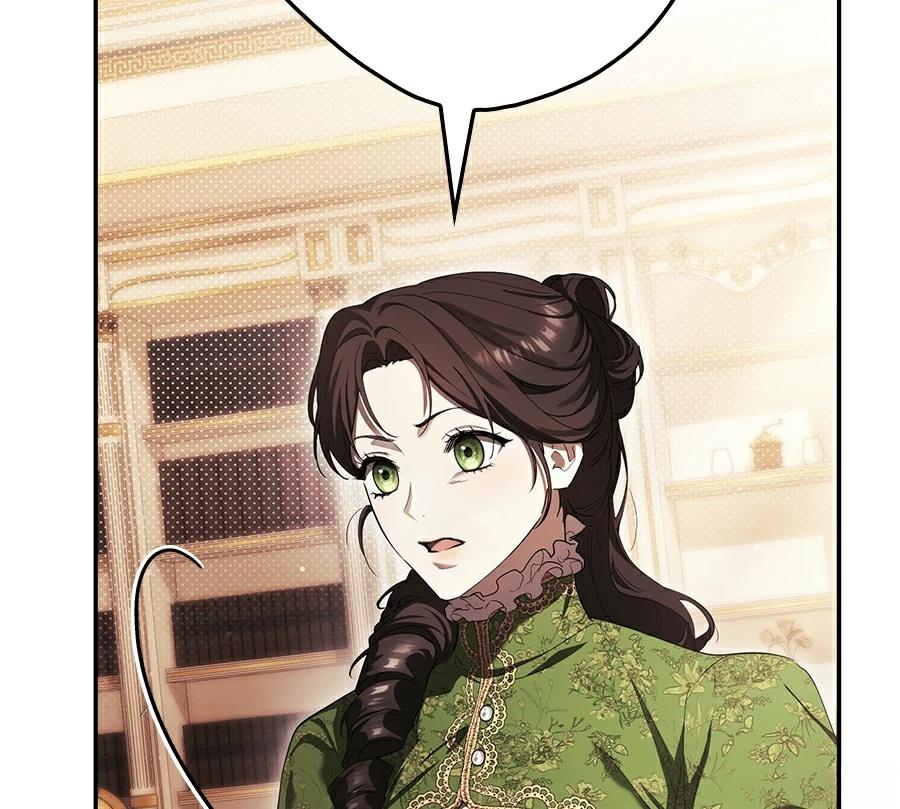 普雷斯顿侯爵的秘密家教 第2话 第148页
