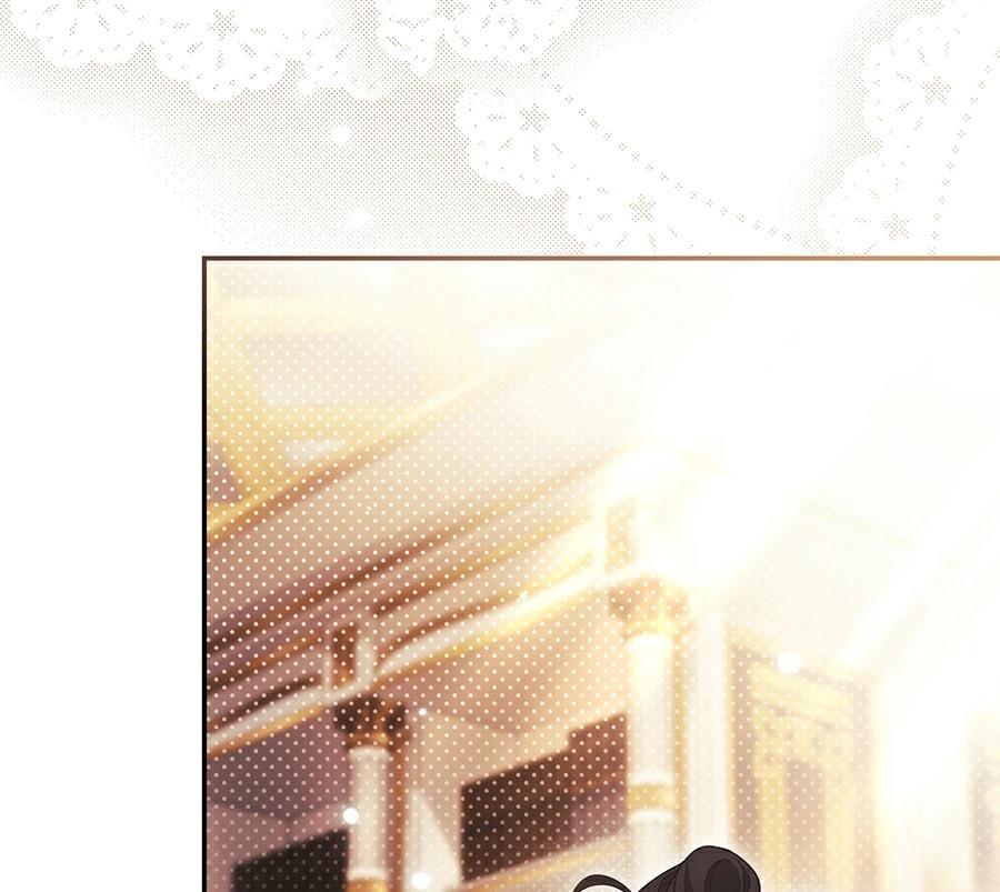 普雷斯顿侯爵的秘密家教 第2话 第191页