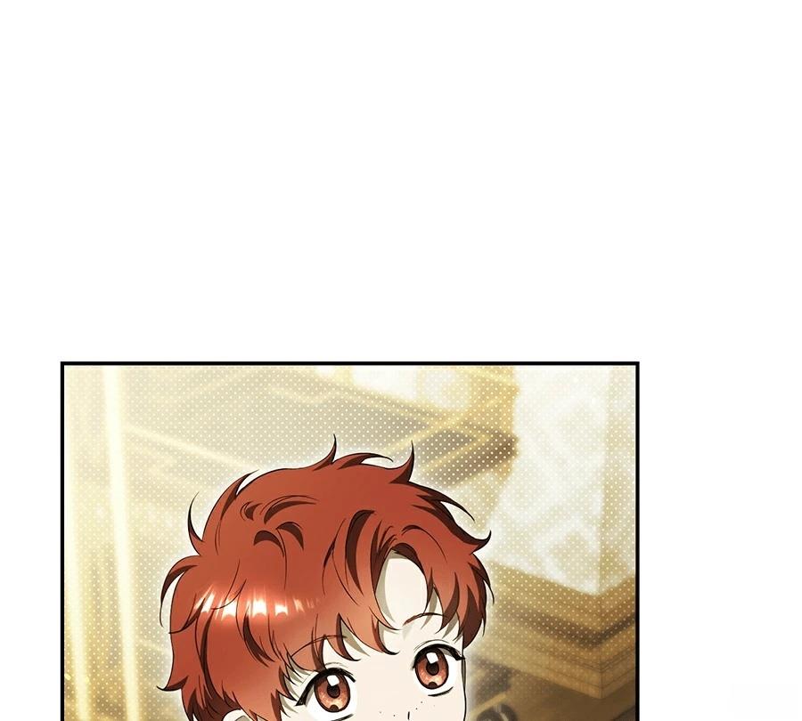 普雷斯顿侯爵的秘密家教 第2话 第62页