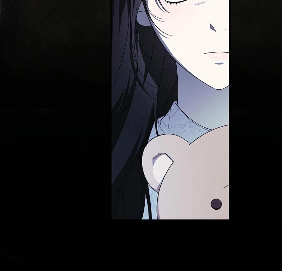 普雷斯顿侯爵的秘密家教 第3话 第118页