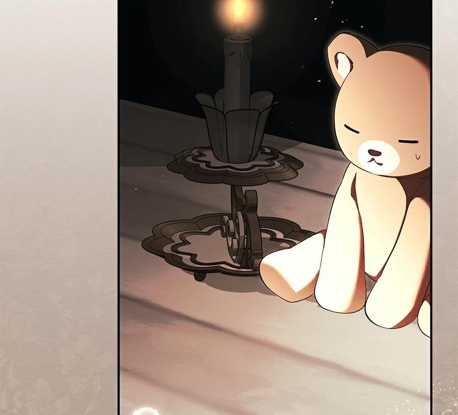普雷斯顿侯爵的秘密家教 第3话 第126页