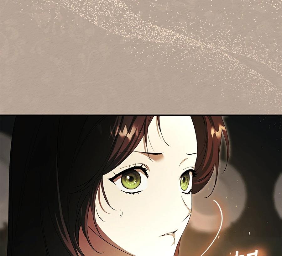普雷斯顿侯爵的秘密家教 第3话 第130页