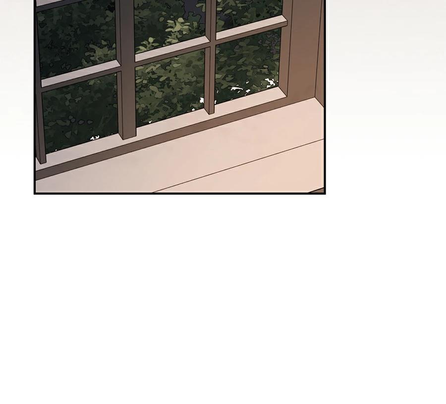 普雷斯顿侯爵的秘密家教 第3话 第136页