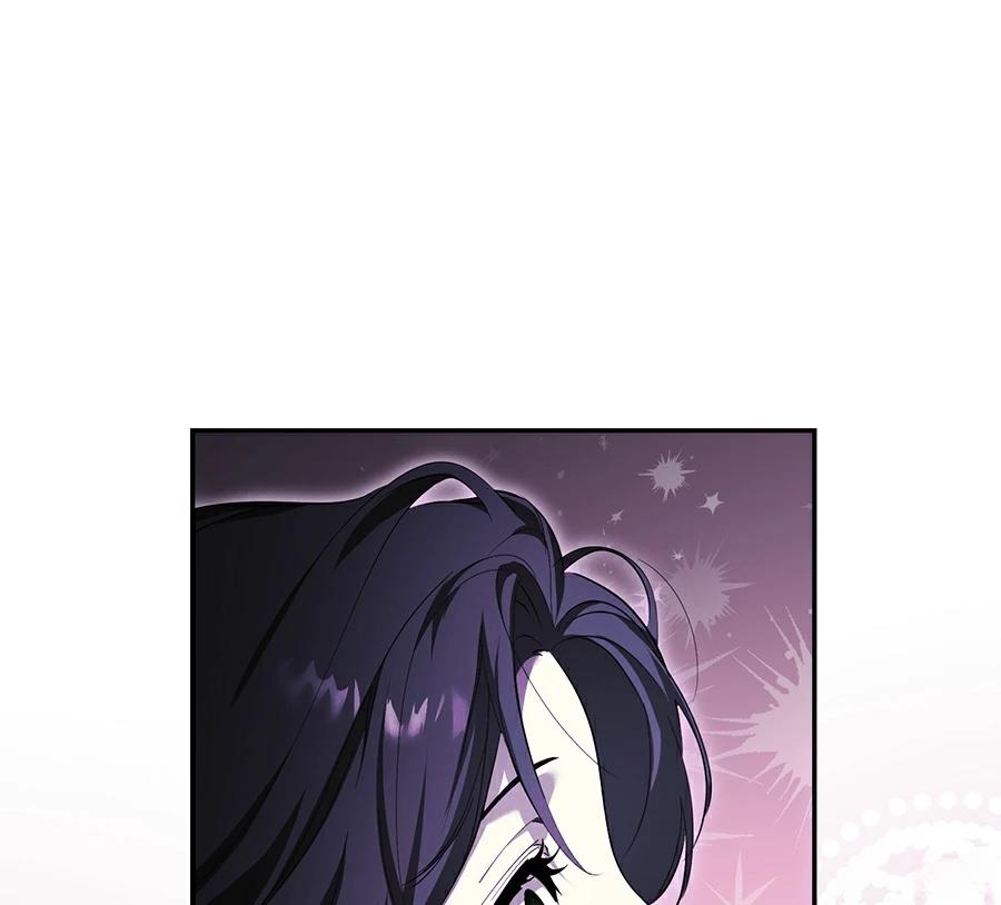 普雷斯顿侯爵的秘密家教 第3话 第168页