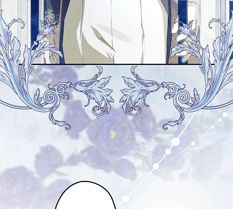 普雷斯顿侯爵的秘密家教 第3话 第29页