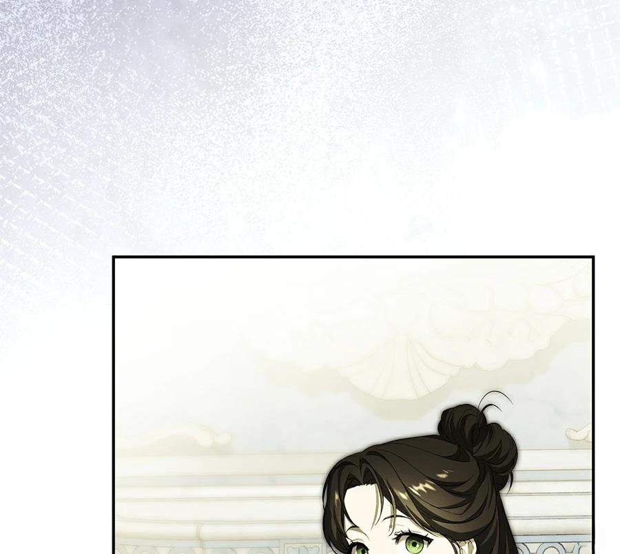 普雷斯顿侯爵的秘密家教 第3话 第36页