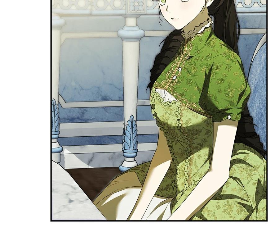 普雷斯顿侯爵的秘密家教 第3话 第37页