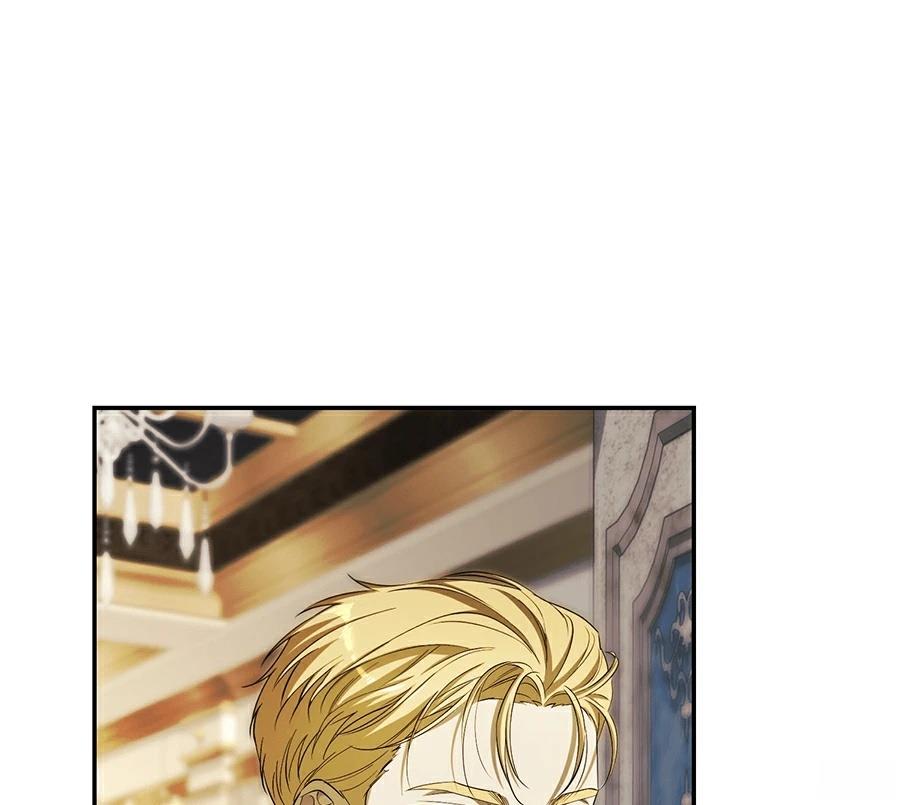 普雷斯顿侯爵的秘密家教 第3话 第38页