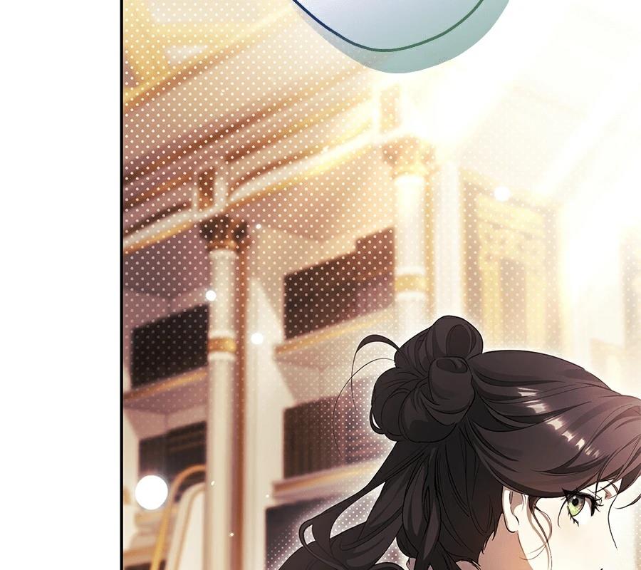 普雷斯顿侯爵的秘密家教 第3话 第6页