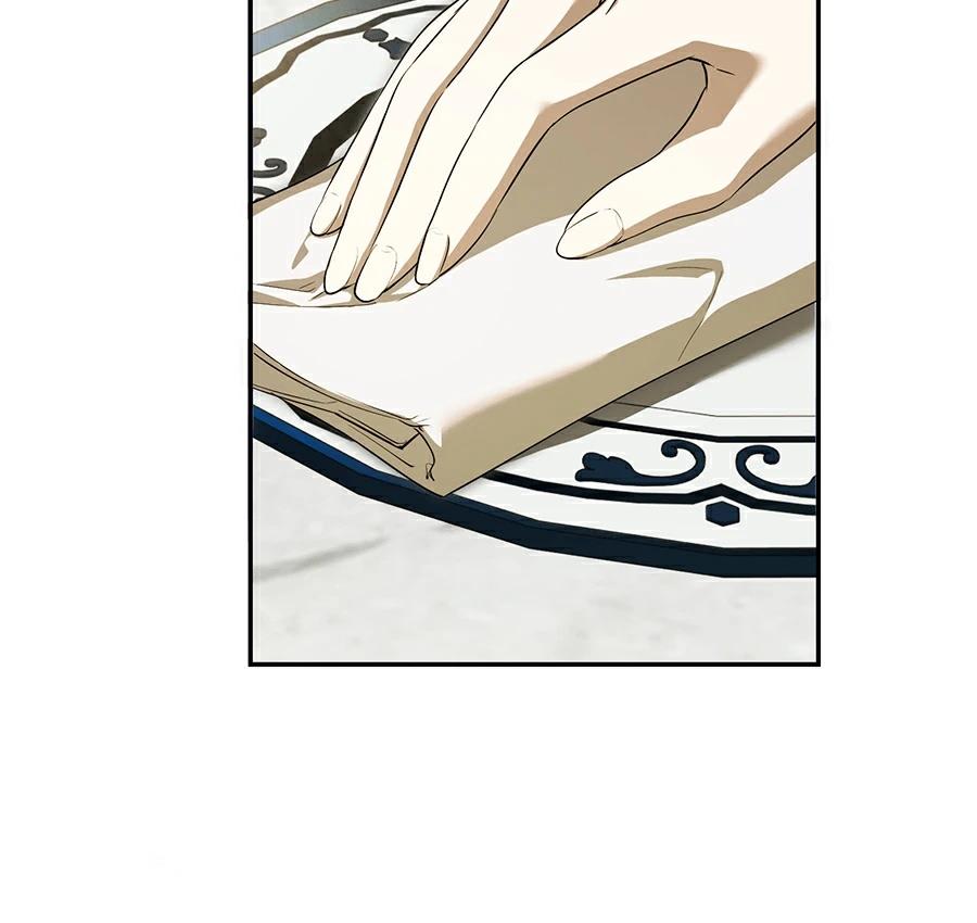 普雷斯顿侯爵的秘密家教 第3话 第52页