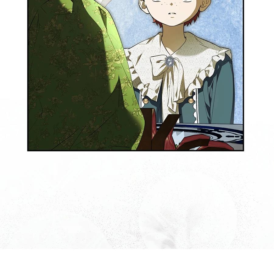 普雷斯顿侯爵的秘密家教 第3话 第59页