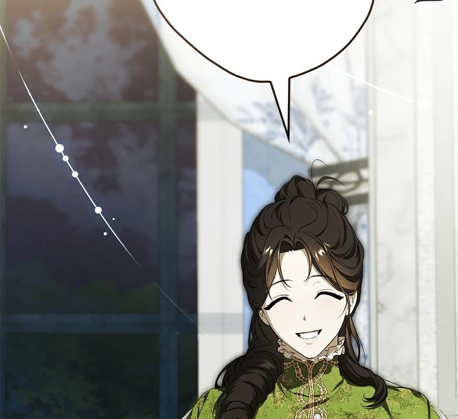 普雷斯顿侯爵的秘密家教 第3话 第70页