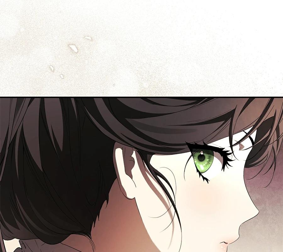 普雷斯顿侯爵的秘密家教 第3话 第8页