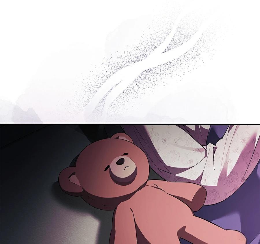 普雷斯顿侯爵的秘密家教 第3话 第88页