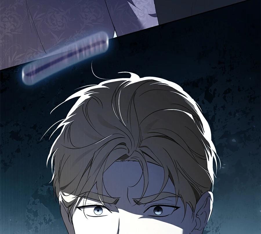 普雷斯顿侯爵的秘密家教 第4话 第160页
