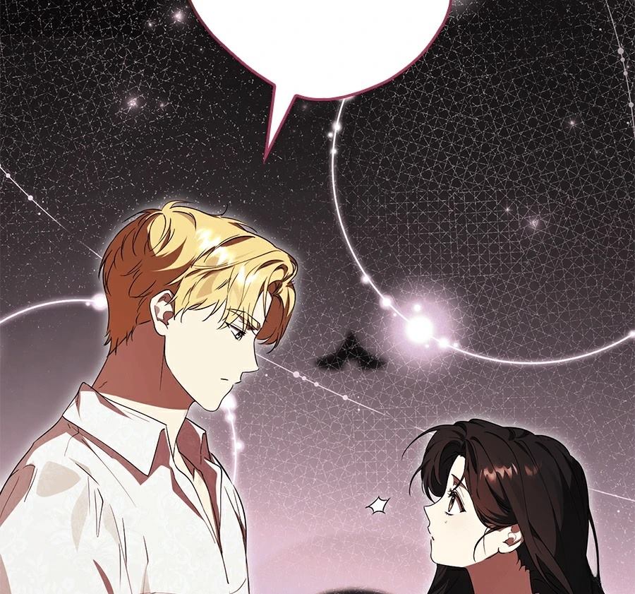 普雷斯顿侯爵的秘密家教 第4话 第30页