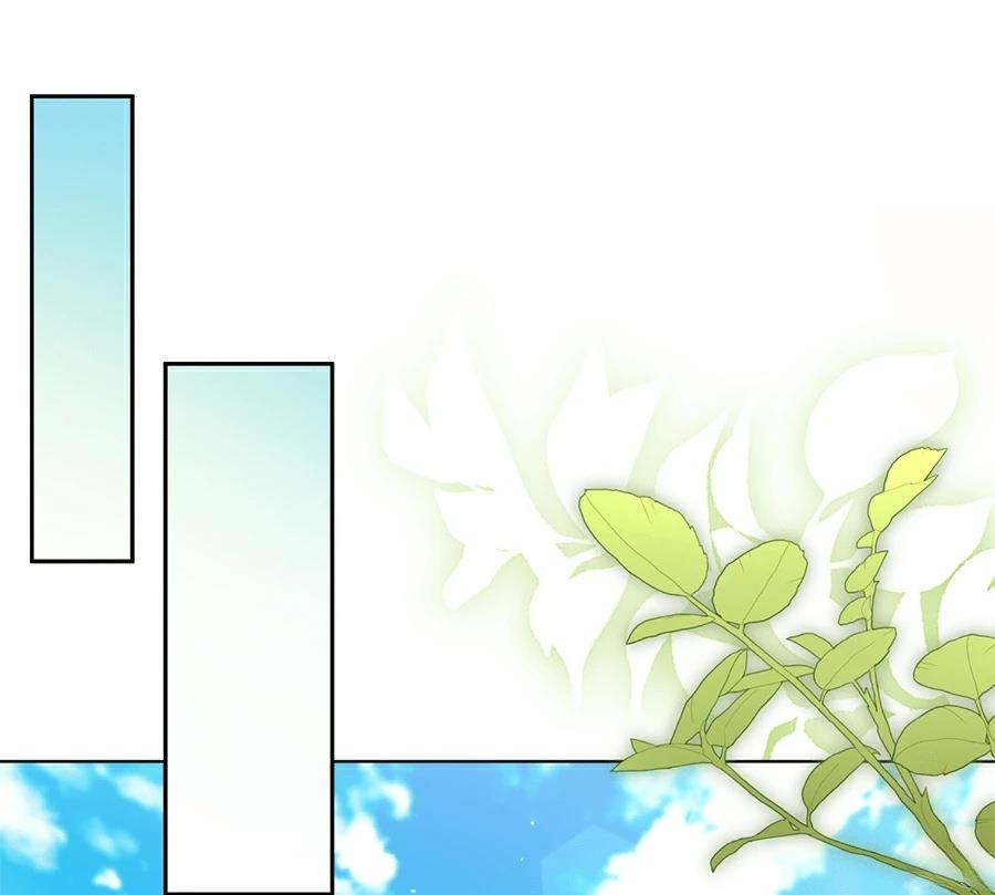 普雷斯顿侯爵的秘密家教 第4话 第87页