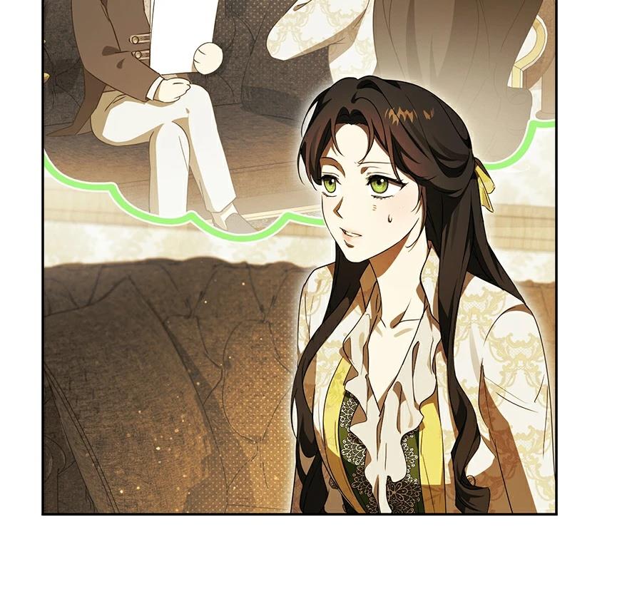 普雷斯顿侯爵的秘密家教 第5话 第110页