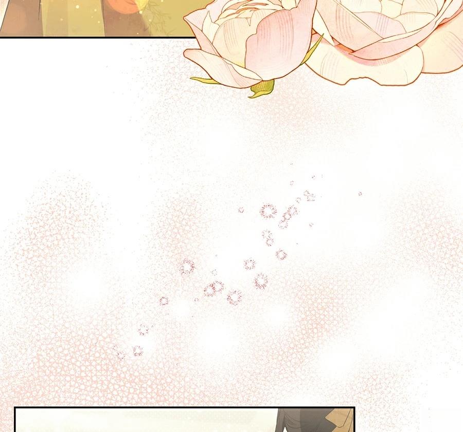 普雷斯顿侯爵的秘密家教 第5话 第182页