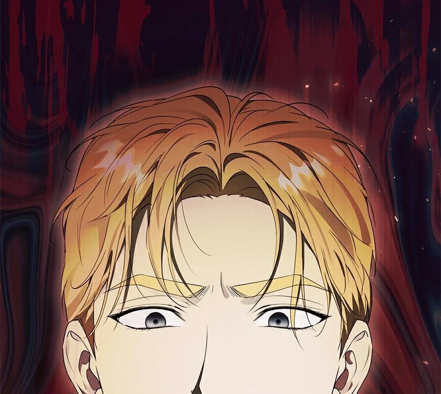 普雷斯顿侯爵的秘密家教 第5话 第5页
