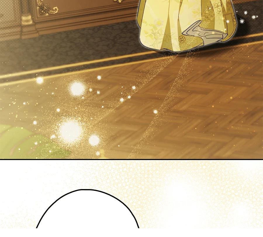 普雷斯顿侯爵的秘密家教 第5话 第54页