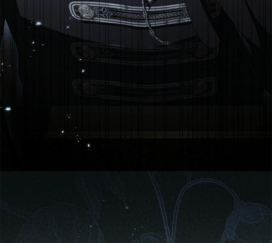 普雷斯顿侯爵的秘密家教 第5话 第85页